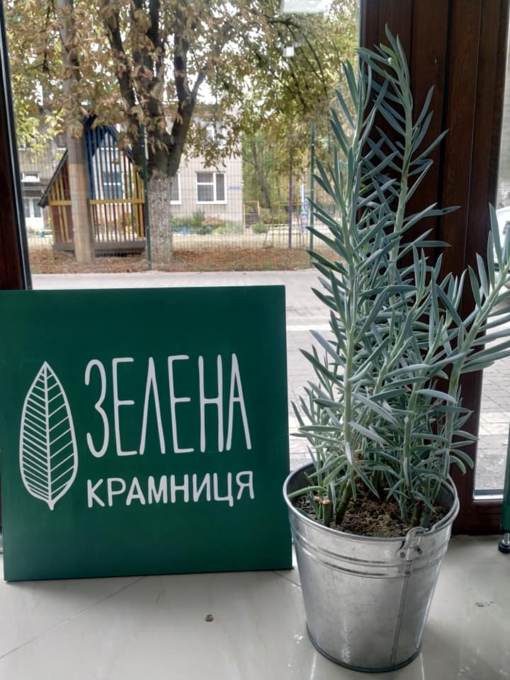 В Ужгороді відкрили першу в Україні крамницю без пластику (ФОТО)