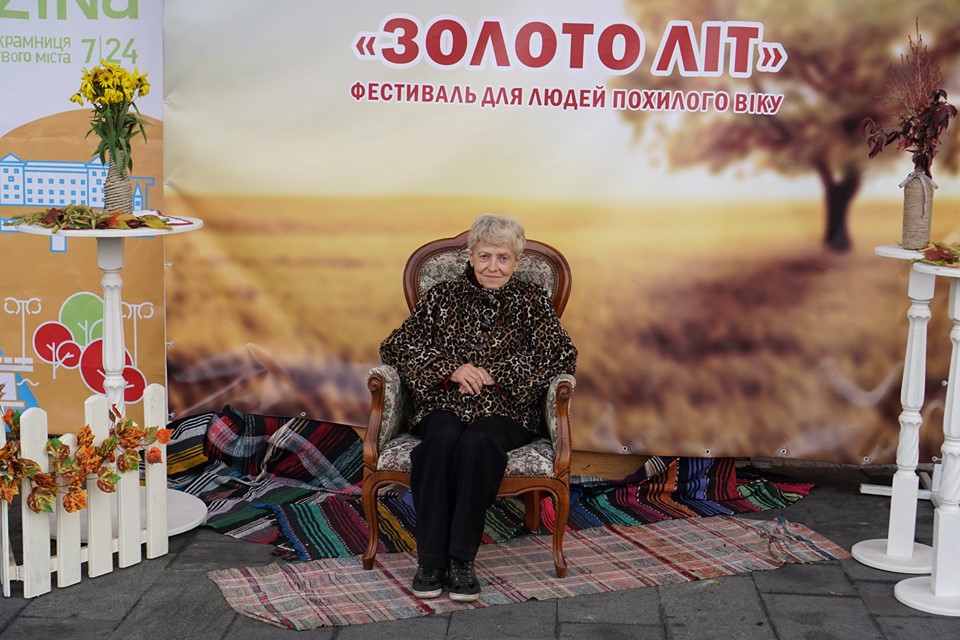 Як в Ужгороді розважалися люди поважного віку (ФОТО)