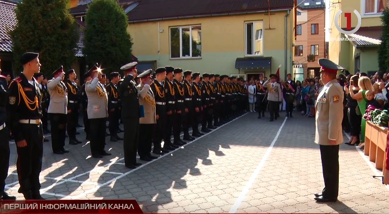 Мукачівський військовий ліцей відзначив своє 20-ліття (ВІДЕО)
