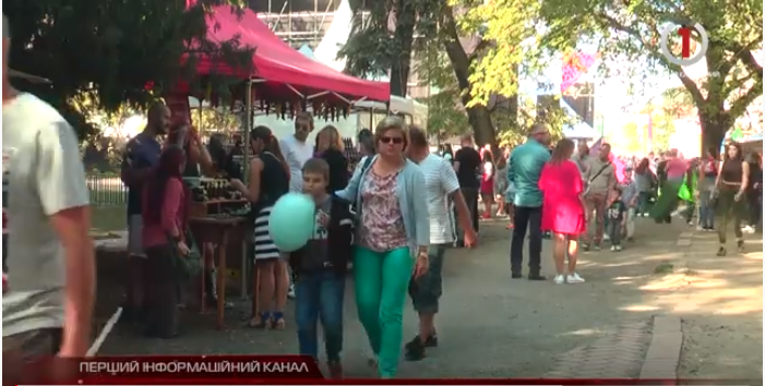 Місто запрошує: в Ужгороді провели масштабне святкування (ВІДЕО)