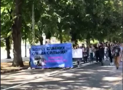 В Ужгороді марширували за права тварин (ВІДЕО)