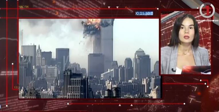 Час Пік: Новини закарпаття за 11 вересня (ВІДЕО)
