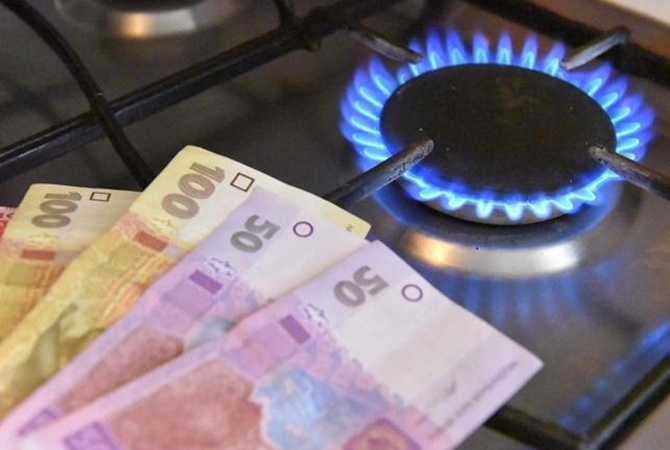 Ціна на газ у вересні: як зміняться цифри у платіжках