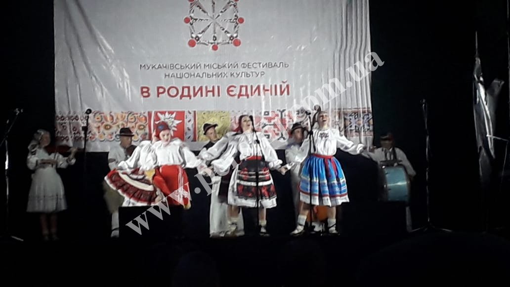 У Мукачеві відгуляли фестиваль національних культур "В родині єдиній" (ФОТО)