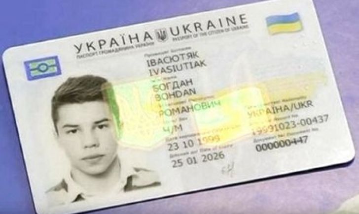 Вірмен який проживає в Ужгороді вже 9 років не може отримати український паспорт (ФОТО)