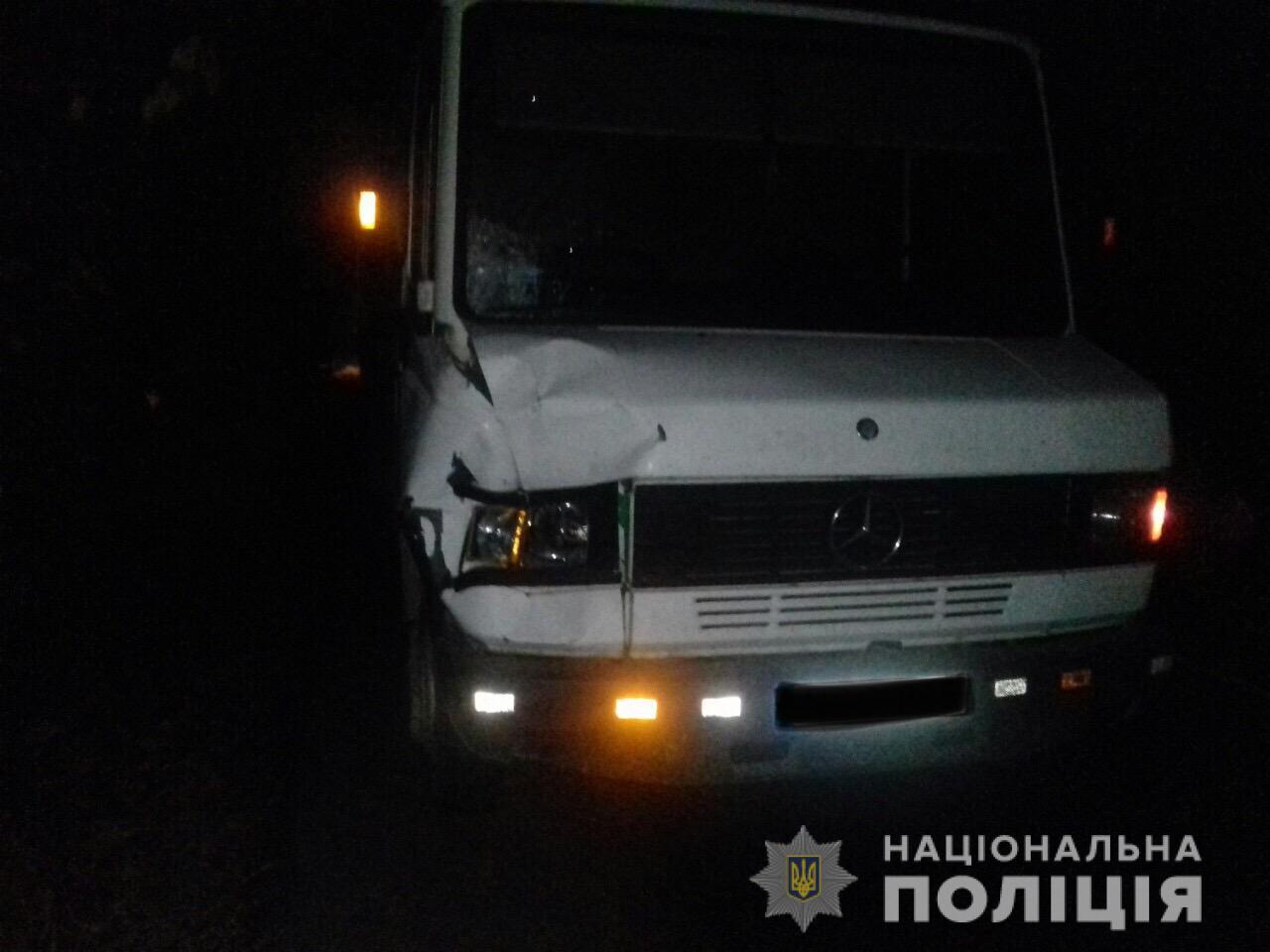 Смертельна ДТП на Виноградівщині: водій «Mercedes 508D» збив пішохода