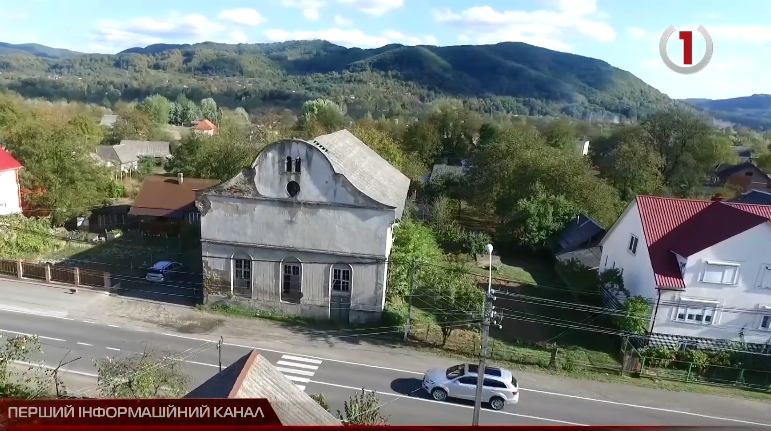 У Вільхівцях хочуть зберегти чи не найстарішу синагогу на Західній Україні (ВІДЕО)