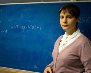 Українка розв’язала загадку, яку ніхто не міг вирішити 400 років (ФОТО)