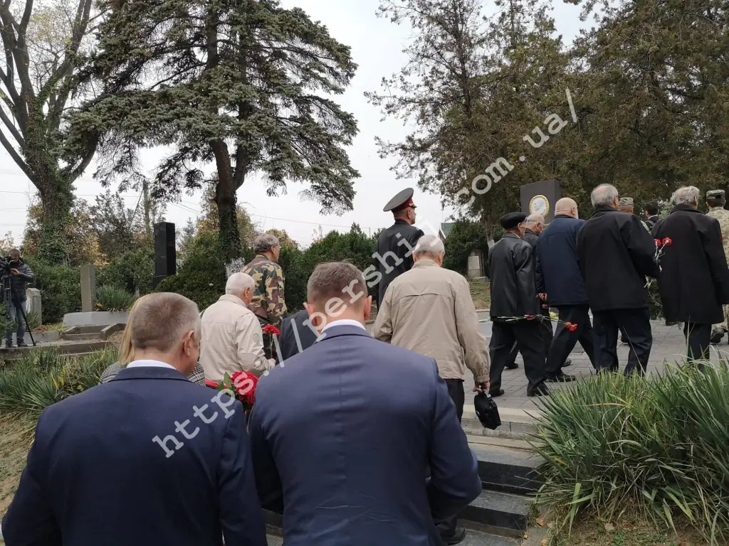 День вшанування пам’яті загиблих