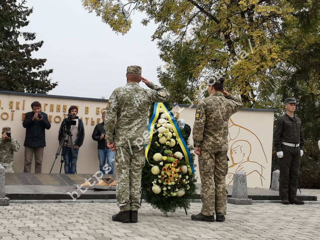 75-та річниця визволення: в Ужгороді відбувся урочистий захід (ФОТО)