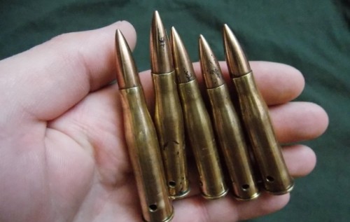 У Мукачівця вдома поліція знайшли 47 набоїв з маркуванням (ФОТО)