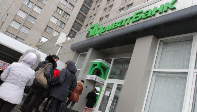 Українці зможуть забути про банкомати, НБУ готує круте нововведення