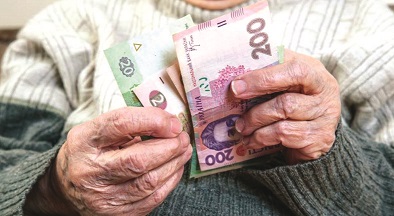Підвищення пенсій у грудні: кому пощастить?