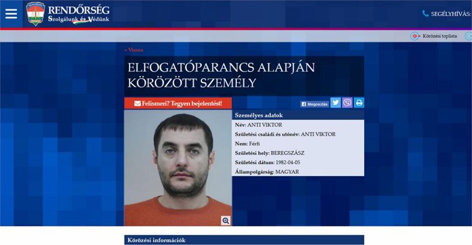 Віталій Антіпов не зміг спростувати інформацію про його розшук угорською поліцією