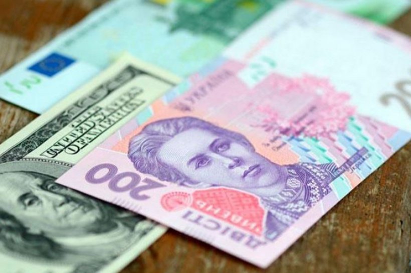 Курс валют на 6 листопада: долар і євро впали