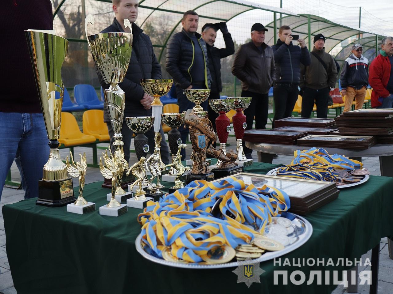 Закарпатські поліцейські позмагались в обласному турнірі "40+" (ФОТО)