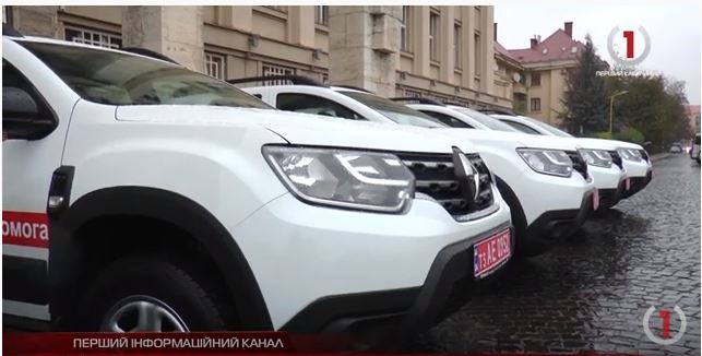 Ужгородщина отримала 9 службових автомобілів для сільських амбулаторій (ВІДЕО)