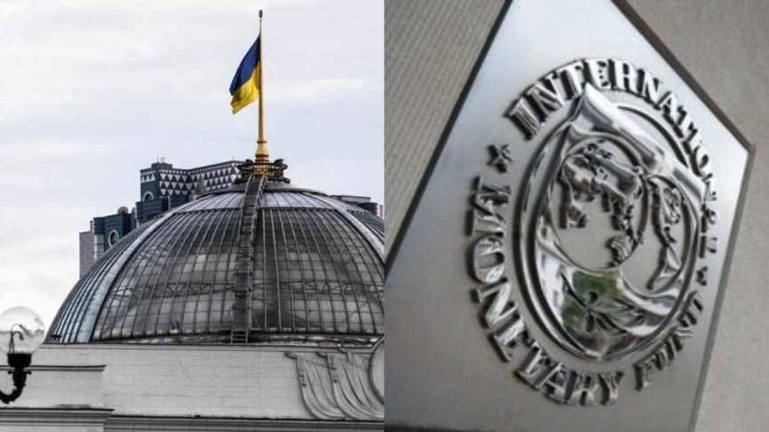 Місія МВФ покинула Україну без результату через Коломойського і ринок землі