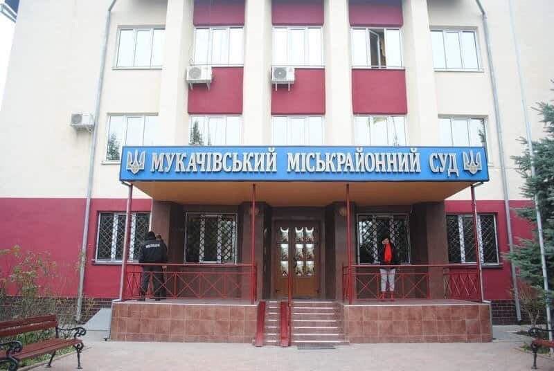 У Мукачеві замінували міськрайонний суд (ВІДЕО)
