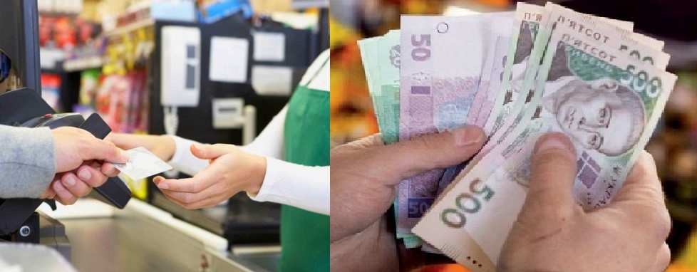 Не банкоматами єдиними: готівку з карток можна буде зняти у касах магазинів, ресторанів і не тільки? (Документ)