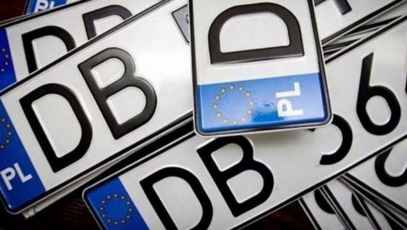 Верховна Рада йде на поступки “євробляхарям”?