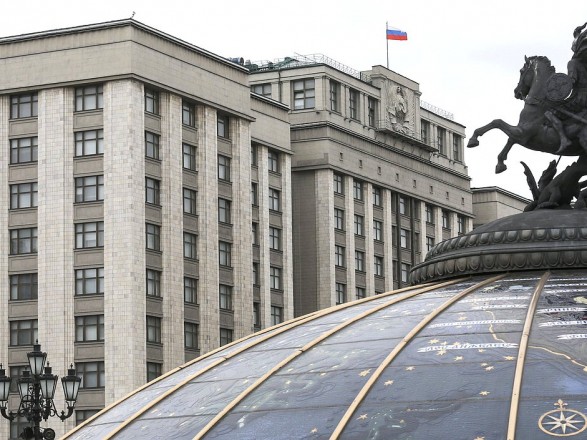 Захист нацменшин в Україні: парламент Угорщини звернувся до Російської Держдуми