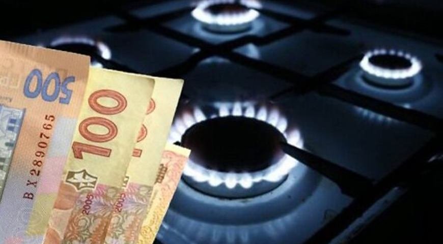 В січні ціни на газ значно зростуть: скільки платитимуть закарпатці