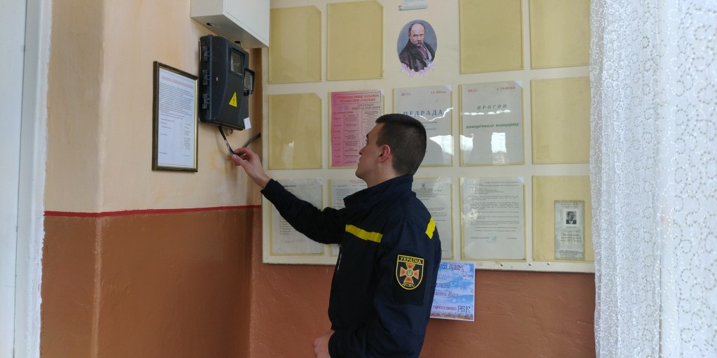 У Закарпатській області виявлено 4808 порушень техногенної та пожежної безпеки (ФОТО)
