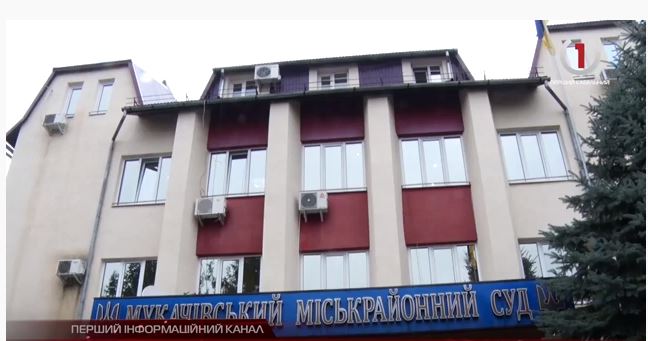 Дослідження доказів: у Мукачеві відбулося чергове засідання справи по вбивству на АЗС (ВІДЕО)