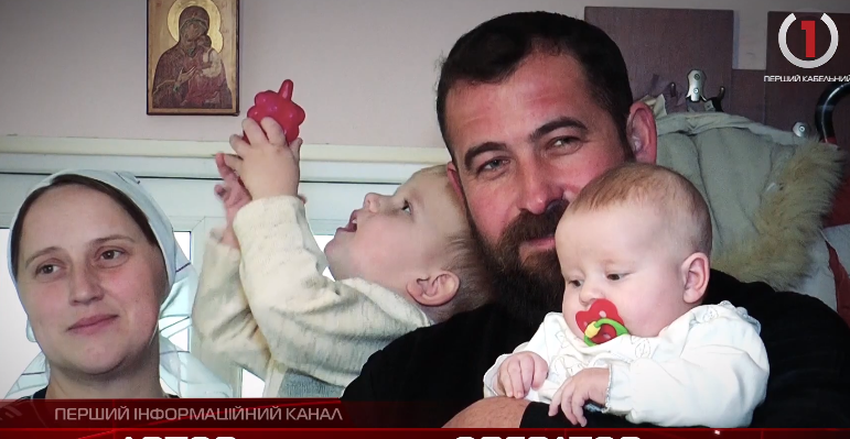 Родина священика з Виноградівщини виховує 12-ох дітей (ВІДЕО)