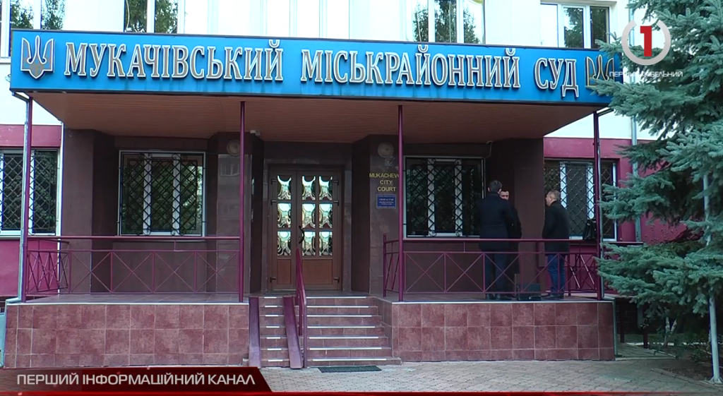 Резонансне вбивство на АЗС: у Мукачівському міськрайонному суді відбулося судове засідання (ВІДЕО)