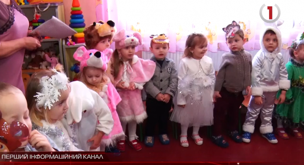 Представники політсили "Опозиційна платформа - За життя" подарували свято діткам Хустщини (ВІДЕО)