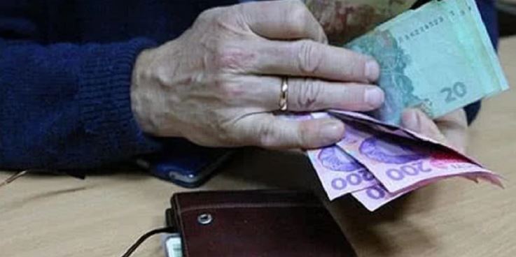 Пенсійний вік в Україні та ЄС: як у різних країнах забезпечують старість