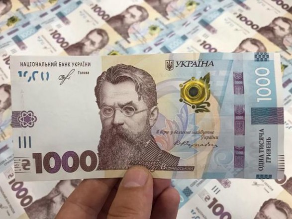 Як роблять “гроші з повітря”: українці примудрилися перетворити купюру у 1000 гривень на “золоту жилу”