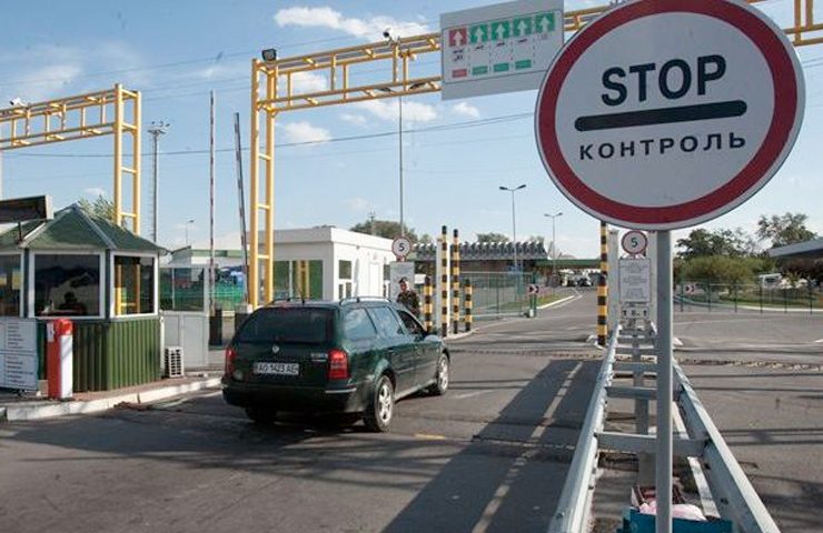 На Закарпатті фіксують чергу в КПП на виїзд в Угорщину