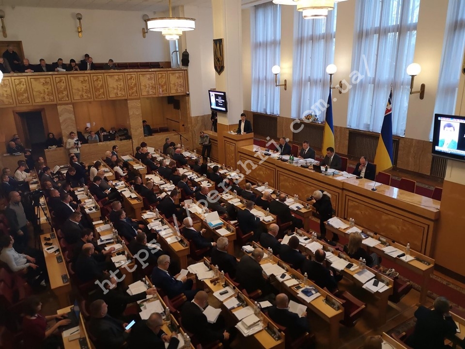 Закарпаття "отримало" бюджет та план розвитку: в Ужгороді відбулася 17-а сесія обласної ради (ФОТО)
