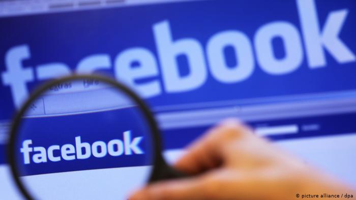 У роботі соцмережі Facebook стався глобальний збій