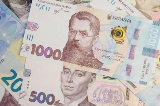 У НБУ показали, як виглядатиме нова українська банкнота
