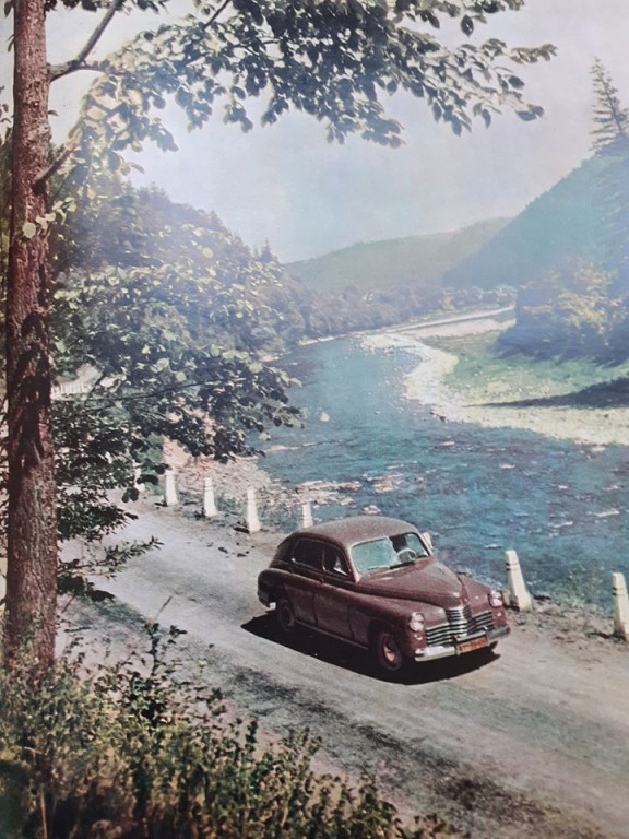 Як виглядала дорога в гори Закарпаття у 1961 році (ФОТО)