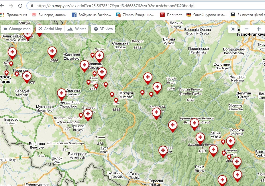 Інформація про точки порятунку в горах Закарпаття (ФОТО)