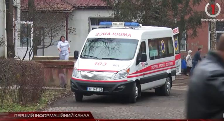 У лікарні помер молодий заробітчанин із Закарпаття, який потрапив у ДТП в Чехії (СЮЖЕТ)