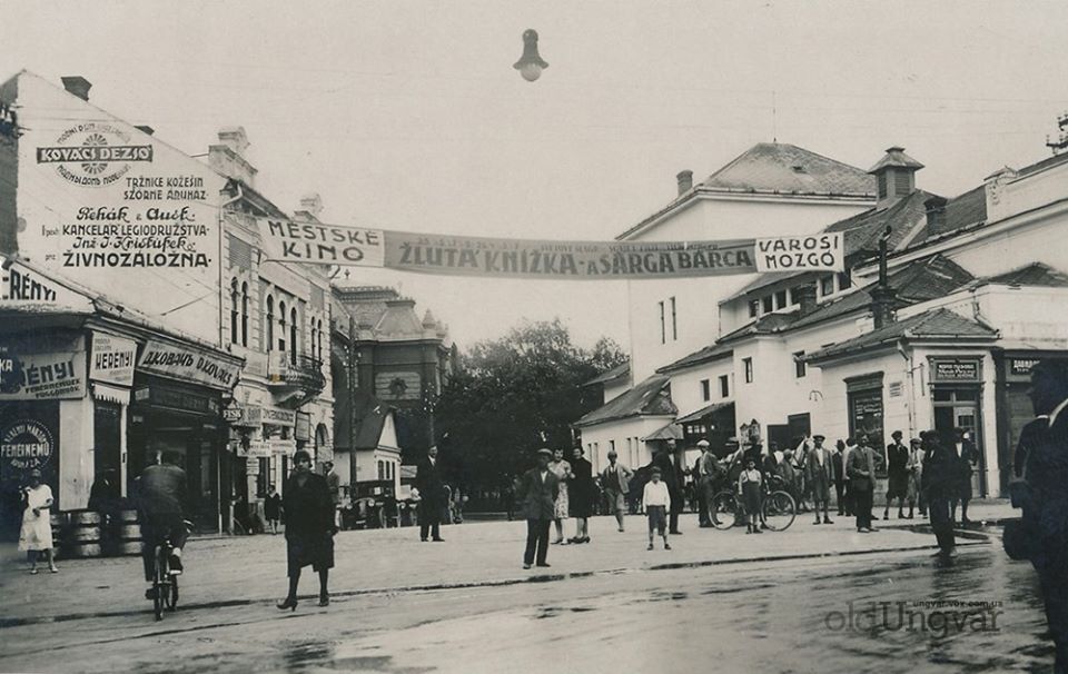 Як виглядала площа Театральна в Ужгороді у 1920-х роках (ФОТО)
