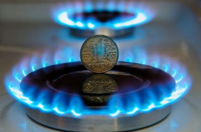 Українцям можуть повернути переплату за куплений газ в кінці опалювального сезону