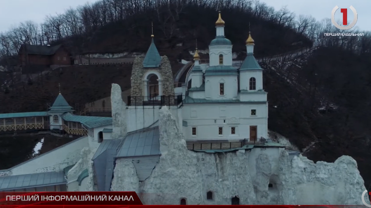 Святогірська Лавра єднає Схід і Захід України (ВІДЕО)