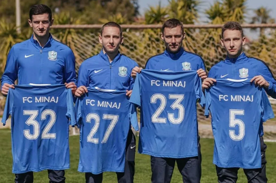 Футбольний клуб "Минай" поповнився чотирма новими гравцями