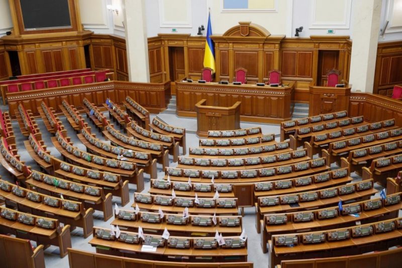 Оновлення Кабміну? Президент терміново скликає позачергове засідання Верховної Ради