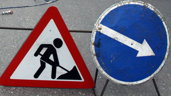 Увага: ремонт доріг у місті Ужгород, буде ускладнено рух