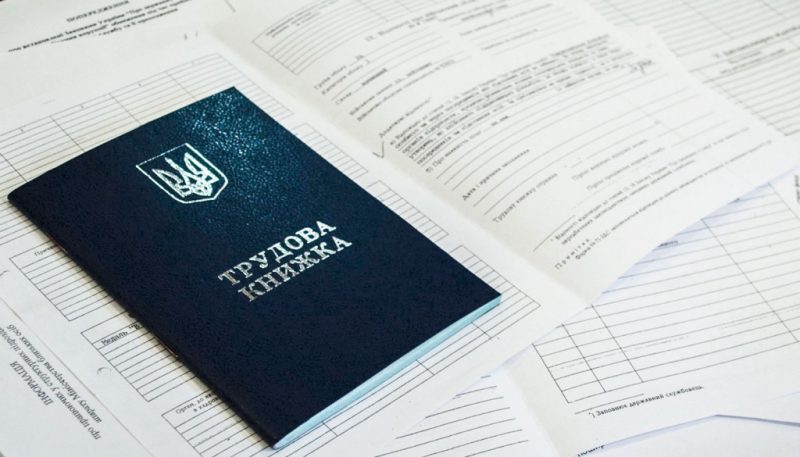 Мінус відпочинок: в Україні субота не буде вихідним днем