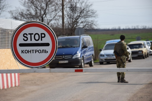 Закарпатцям на озброєння: Румунія змінила порядок перетину кордону
