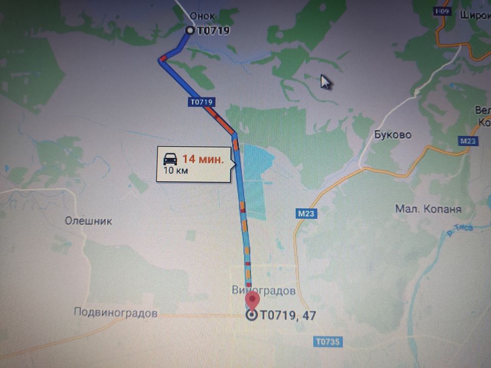 На дорогу між Виноградовом і Оноком Уряд виділив 90 мільйонів! (ФОТО)